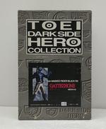 仮面ライダーBLACK RX|メディコム・トイ