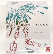 ULTIMATE IMAGE|バンダイ