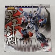 スーパーロボット超合金|バンダイ