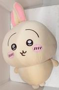 ちいかわ うさぎだらけくじ A賞|ちいかわマーケット