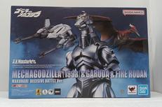 ゴジラVSメカゴジラ|BANDAI