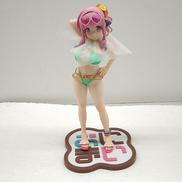 お兄ちゃんはおしまい！|ウェーブ