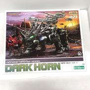 ZOIDS|KOTOBUKIYA