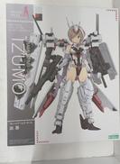 フレームアームズ・ガール|KOTOBUKIYA