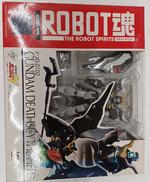 新機動戦記ガンダムW|BANDAI