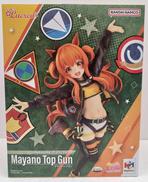 ウマ娘　プリティーダービー|MEGAHOUSE