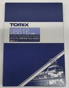 Nゲージ|TOMIX