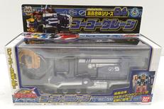 轟轟戦隊ボウケンジャー|BANDAI