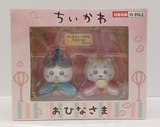 ちいかわ|吉徳