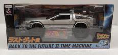 BACK TO THE FUTURE|フリュー
