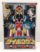 轟轟戦隊ボウケンジャー|BANDAI