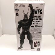 僕のヒーローアカデミア|BANDAI
