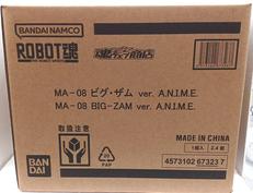 機動戦士ガンダム|BANDAI