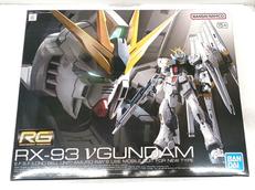 ガンダム|BANDAI