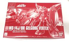 機動戦士ガンダム MSV-R|BANDAI
