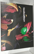 仮面ライダーオーズ|BANDAI