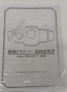 imgMap['COMMENT']}