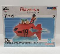 一番くじドラゴンボール　レッドリボン軍|BANDAI