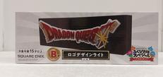 ドラゴンクエスト　ふくびき所スペシャル|スクウェア・エニックス