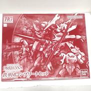 機動戦士ガンダム鉄血のオルフェンズ|BANDAI