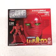 レッドバロン|BANDAI