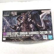 新機動戦記ガンダムW ENDLESS WALTZ|BANDAI