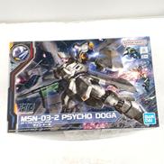 機動戦士ガンダム　逆襲のシャア　ベルトーチカチルドレン|BANDAI