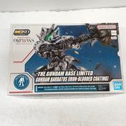 機動戦士ガンダム　鉄血のオルフェンズ|BANDAI