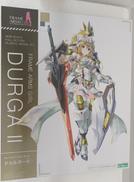 フレームアームズ・ガール|コトブキヤ