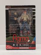 プラレス3四郎|グッドスマイルカンパニー