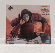 NARUTO-ナルト- 疾風伝|BANDAI