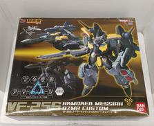 マクロスFRONTIER|BANDAI