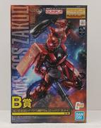 機動戦士ガンダム|BANDAI