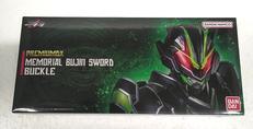 仮面ライダーギーツ|BANDAI