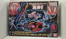 仮面ライダーギーツ|BANDAI