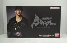 仮面ライダーBLACK SUN|BANDAI