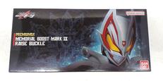 仮面ライダーギーツ|BANDAI