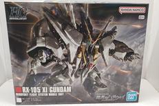 機動戦士ガンダム 閃光のハサウェイ|BANDAI