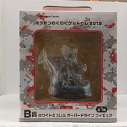 ポケモンわくわくゲットくじ 2012|株式会社ポケモン
