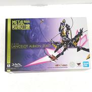 コードギアス　反逆のルルーシュ|BANDAI
