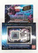 デジタルモンスター|BANDAI