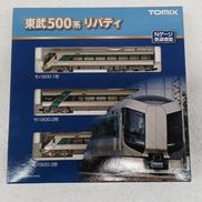 Nゲージ|TOMIX