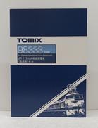 Nゲージ|TOMIX