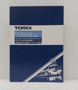 Nゲージ|TOMIX