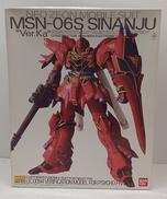 機動戦士ガンダムUC|BANDAI
