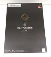 ニーアオートマタ|SQUARE ENIX