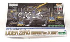ZOIDS|KOTOBUKIYA