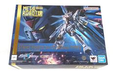 機動戦士ガンダムSEED FREEDOM|BANDAI