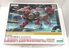 ZOIDS|KOTOBUKIYA