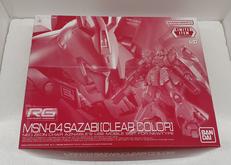 機動戦士ガンダム　逆襲のシャア|BANDAI